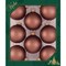 Christmas by Krebs 8ct Coconut Brown Matte Glass Christmas Ball Ornaments 2.5" (67mm)